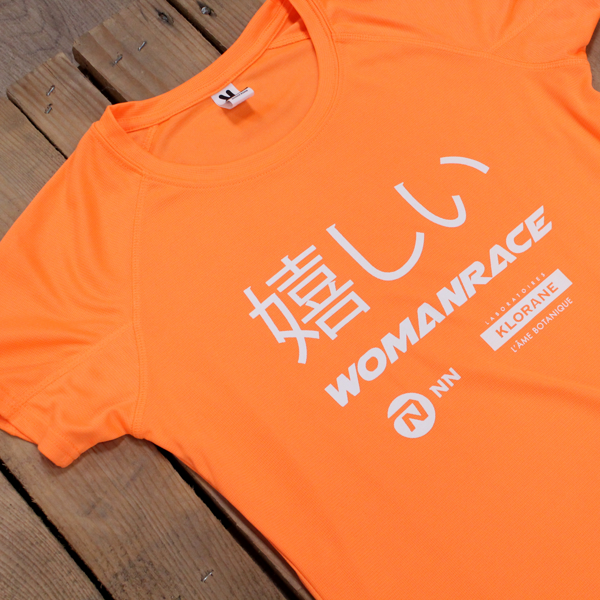 T-shirts de sport à manches raglan personnalisés T-shirts de sport à manches raglan personnalisés